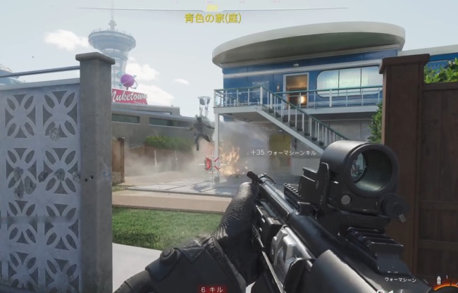 COD BO7のウォーマシン